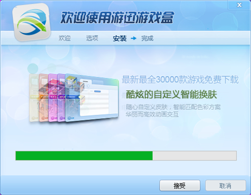 ��Ѹ�W(w��ng)�پW(w��ng)�Α�����d���bʹ�ü���