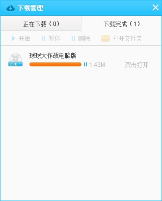 ��Ѹ�W(w��ng)�پW(w��ng)�Α�����d���bʹ�ü���