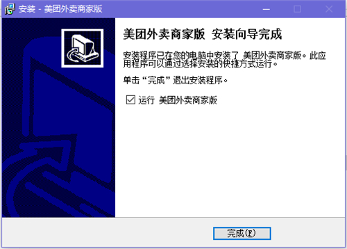 ���F���u�̼Ұ�ٷ������dʹ��