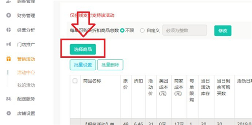 ���F���u�̼Ұ�ٷ������dʹ��