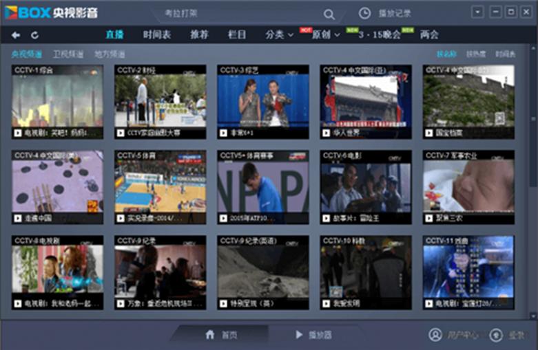 ȫ���ط��ҕ�_ֱ����ҕֱ�����d