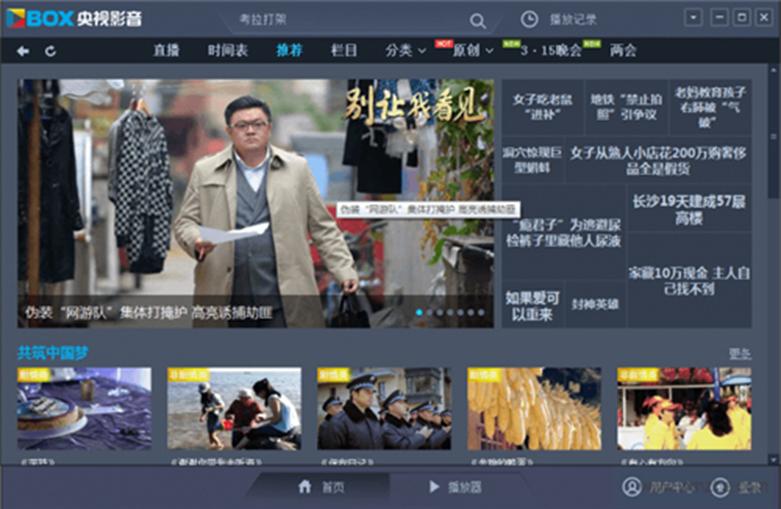 ȫ���ط��ҕ�_ֱ����ҕֱ�����d