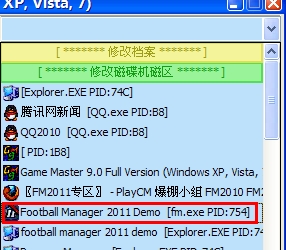 �W(w��ng)�(y��)�Α��޸���Game Master���dʹ�ý�B