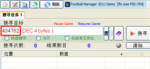 �W(w��ng)�(y��)�Α��޸���Game Master���dʹ�ý�B