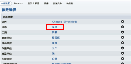 �W(w��ng)�(y��)�Α��޸���Game Master���dʹ�ý�B