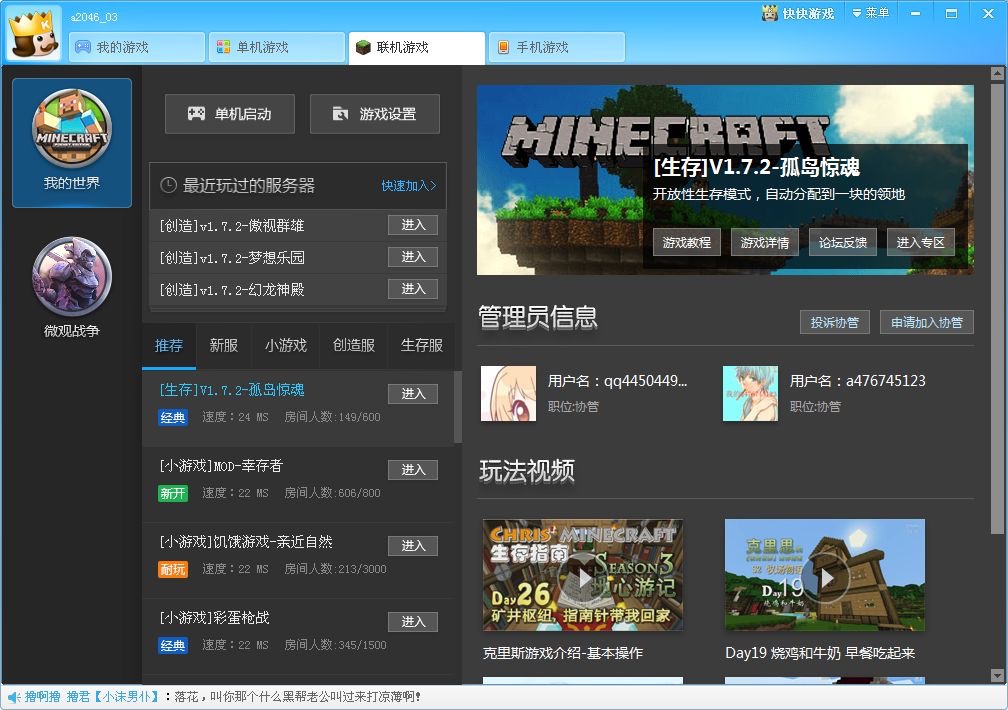 ����Α�����d