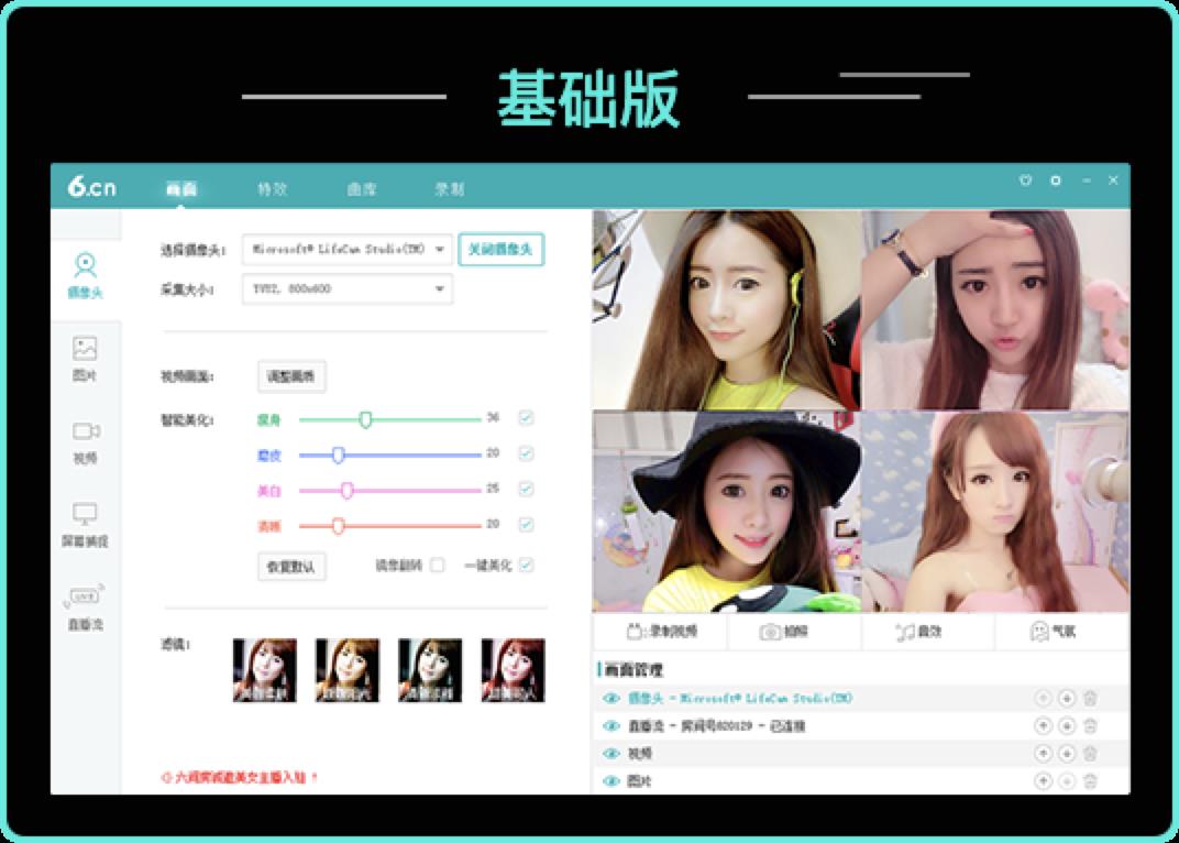 ���g��ֱ����H