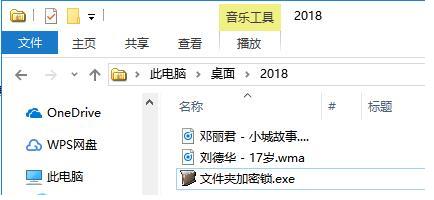 ���M�ļ��A����
