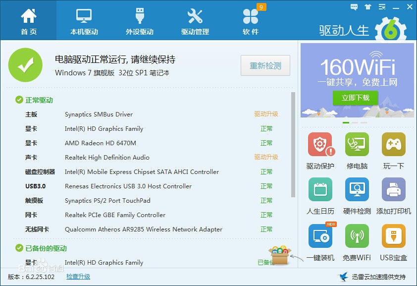 �(q��)���������d