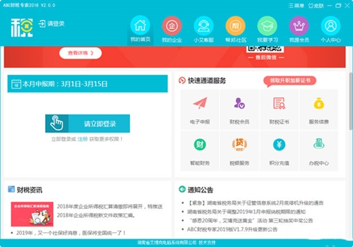 abcؔ���������d��B