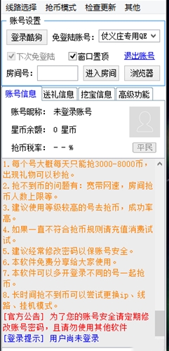 ���Ǔ������d