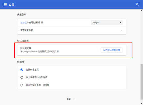 �ȸ��p�˞g�[�����d