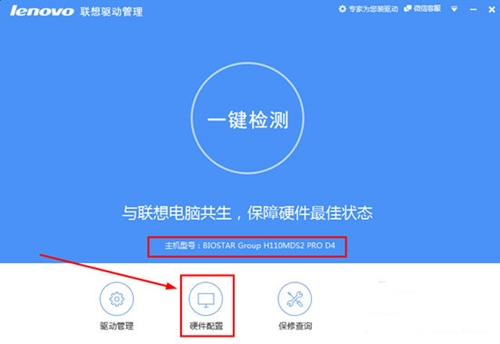 (li��n)��ܛ���ܼ����d