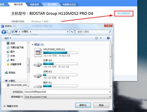 (li��n)��ܛ���ܼ����d