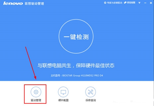 (li��n)��ܛ���ܼ����d