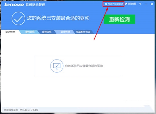 (li��n)��ܛ���ܼ����d