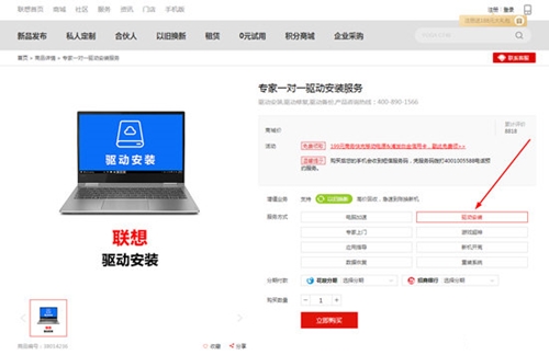 (li��n)��ܛ���ܼ����d