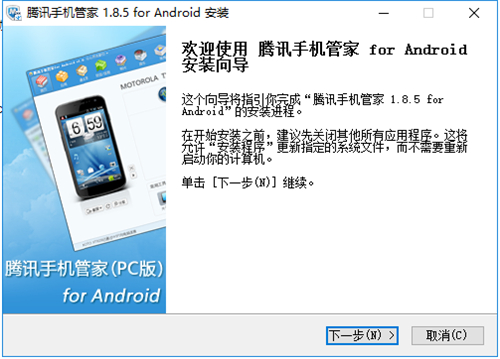 �vӍ�֙C�ܼ���X�����d