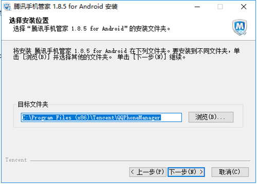 �vӍ�֙C�ܼ���X�����d