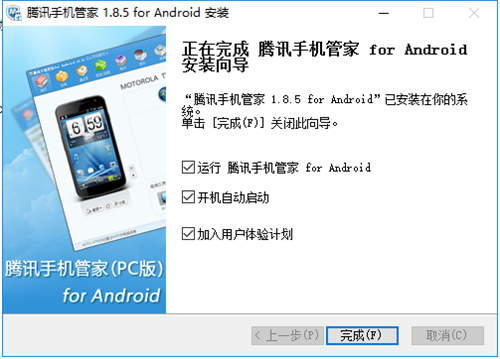 �vӍ�֙C�ܼ���X�����d