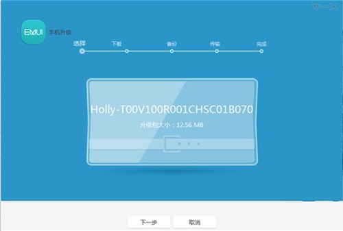 �A���֙C���ֹٷ����d��ˢ�C�̌W