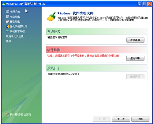 ��åܛ�����������d��B