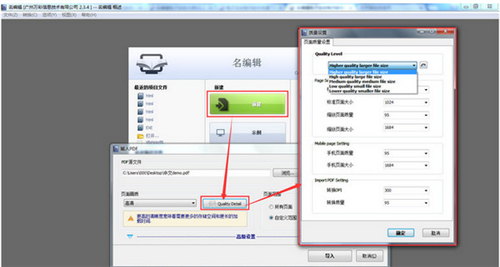 ����݋���dʹ�ý�B