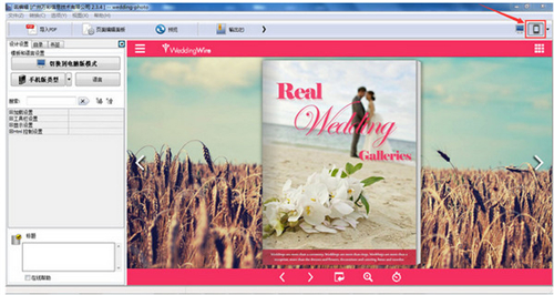 ����݋���dʹ�ý�B