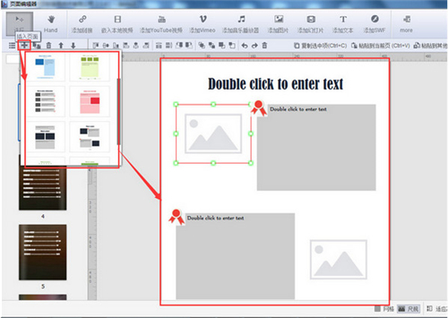����݋���dʹ�ý�B