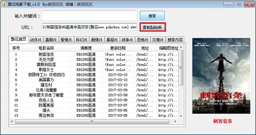 �h�����d��