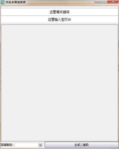 ƴ�������������d�̌W