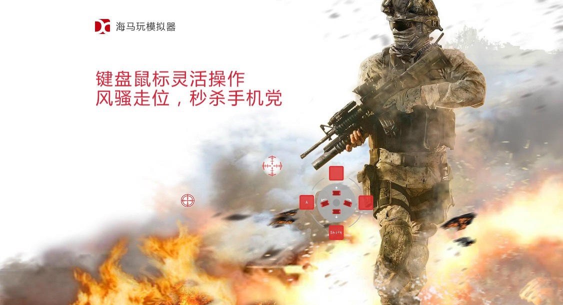 ���R��ģ�M�����d