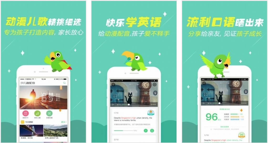 �ك�Ӣ�Z�W(xu��)��(x��)ܛ��