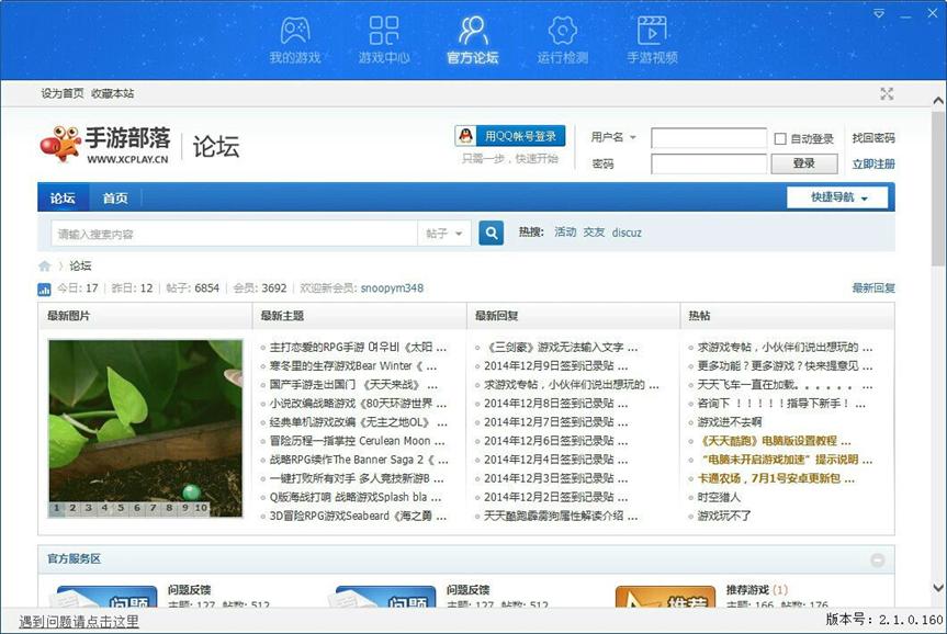 ���β��䰲׿ģ�M��