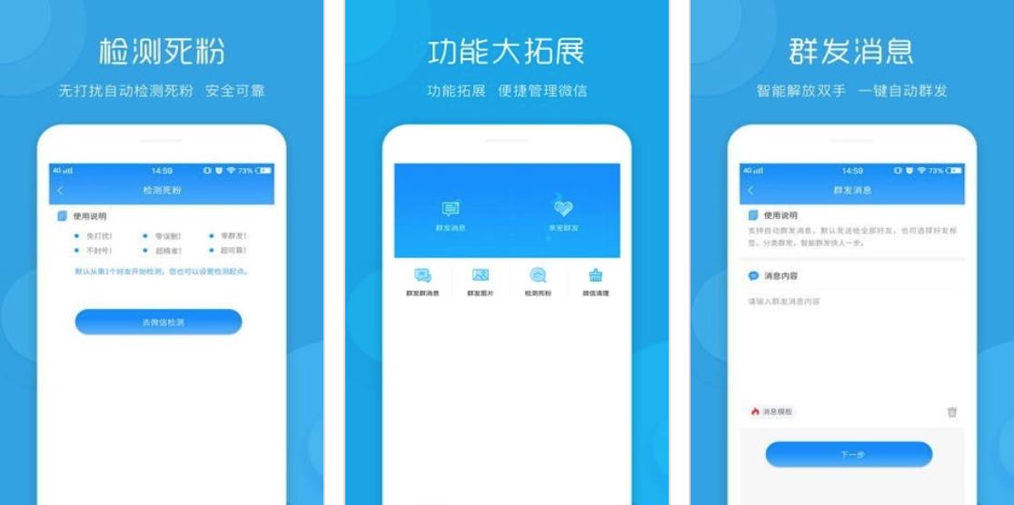 ΢��Ⱥ�l(f��)ܛ��