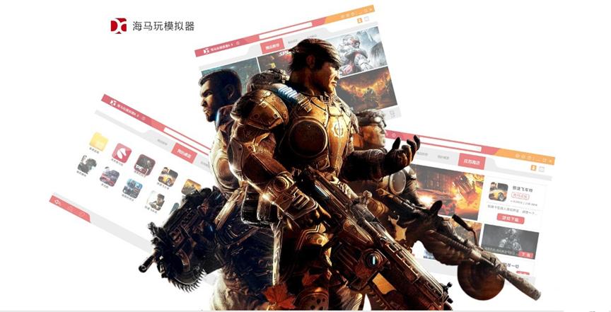 ���R��ģ�M�����d