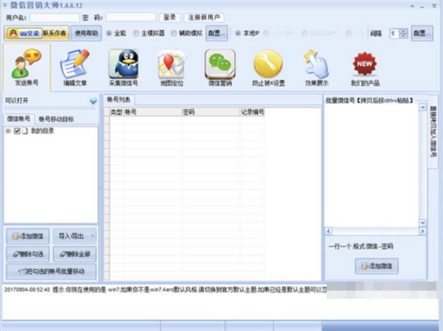 ΢���ԄӼӸ�����ܛ��