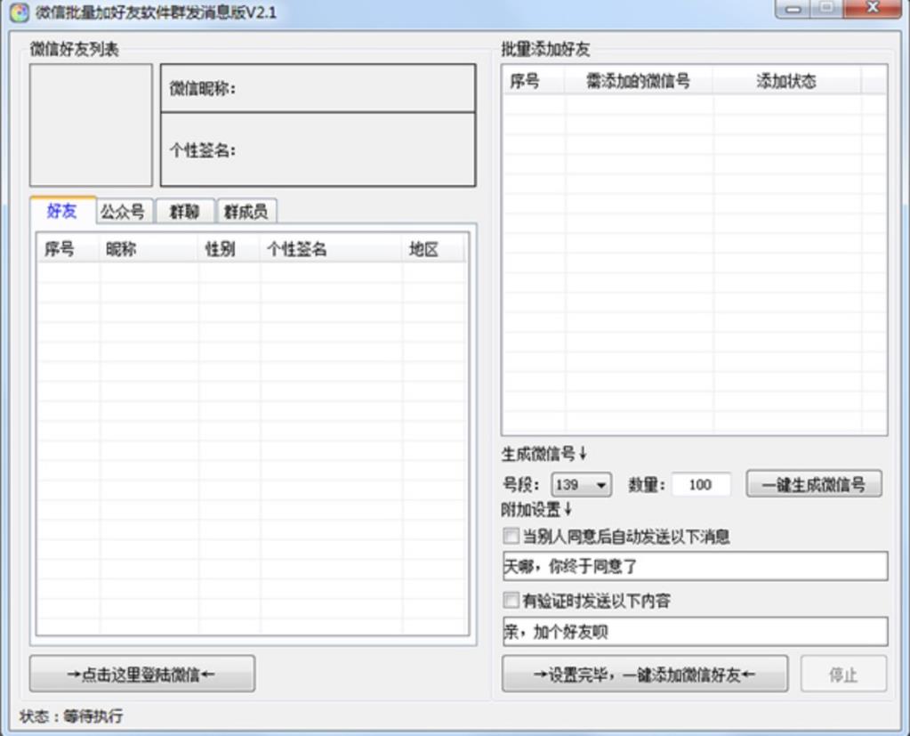 ΢���ԄӼӸ�����ܛ��
