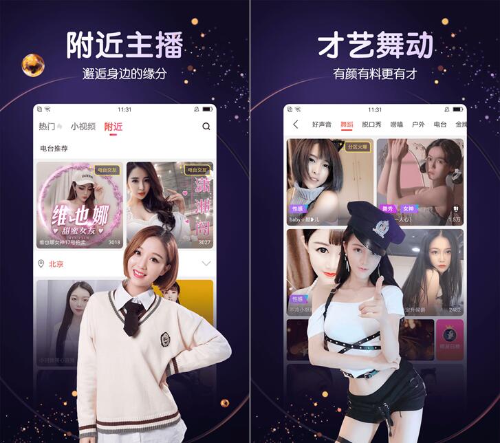 ֱ�����g��