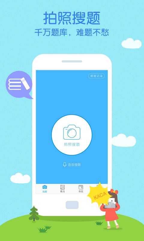 ���I(y��)�����d