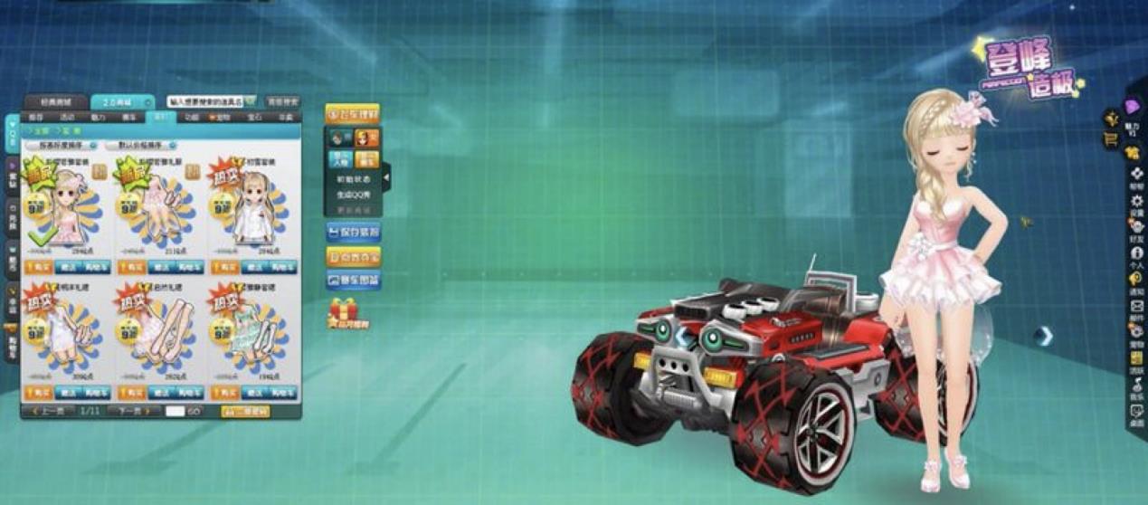 qq�w܇���d��