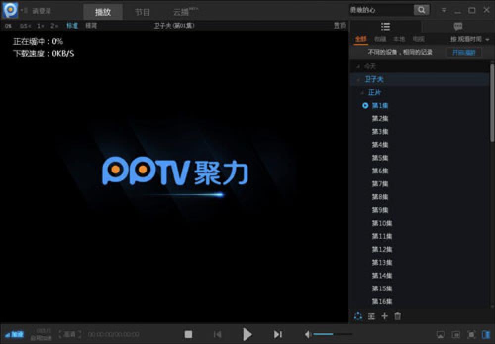 �����ҕ�_