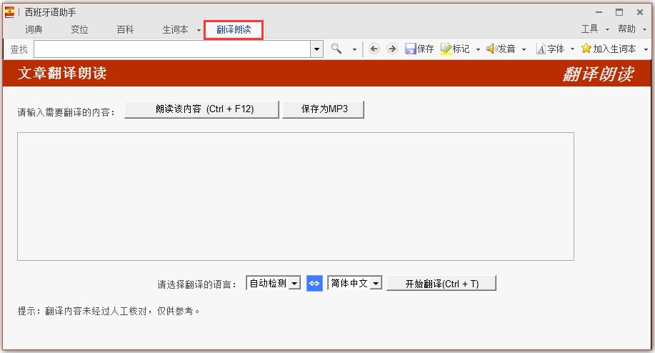 �������Z����