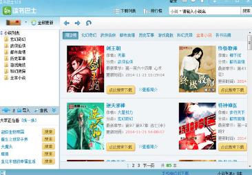 С�f��x����X��