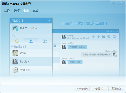 qqtm�����d���b