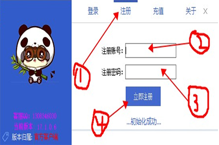 ���ǈ��ؙC�������d