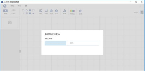 ������ʾ�پW���d���b�̳�