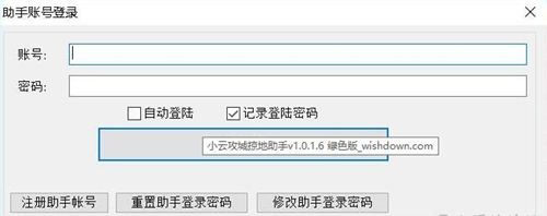 С�ƹ����ӵ��������dʹ�ý�B