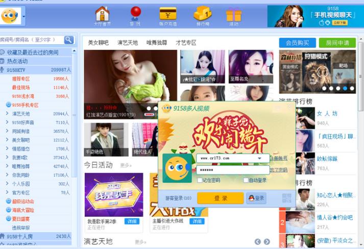 ����ҕ�l����