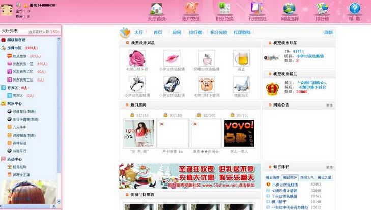 ����ҕ�l����